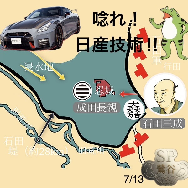 昨日のお礼です。｜写メ日記｜みつる｜鶯谷 人妻デリヘル 性腺熟女100%鶯谷（デリヘル市場）