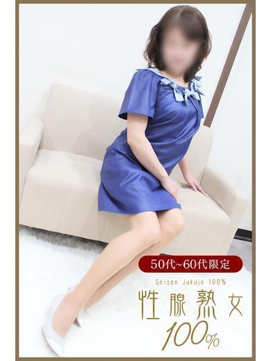 れいな