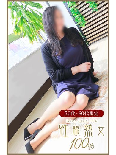 みち