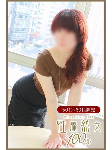 しま