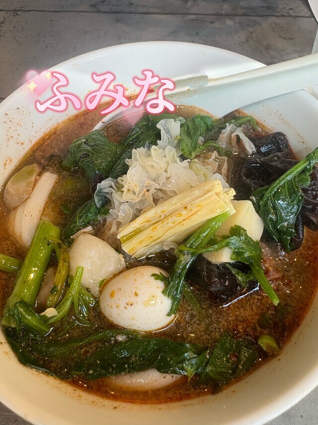 出勤します｜写メ日記｜ふみな｜鶯谷 人妻デリヘル 性腺熟女100%鶯谷（デリヘル市場）