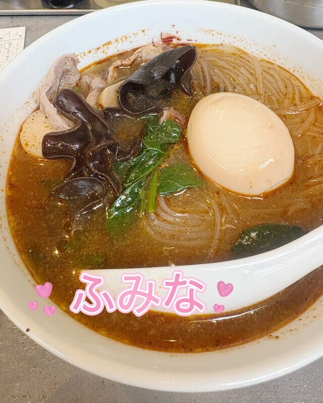 出動します｜写メ日記｜ふみな｜鶯谷 人妻デリヘル 性腺熟女100%鶯谷（デリヘル市場）