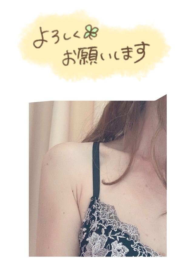 連休中日｜写メ日記｜ひなこ｜鶯谷 人妻デリヘル 性腺熟女100%鶯谷（デリヘル市場）