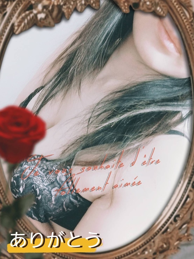 あっという間でしたね｜写メ日記｜なほ｜鶯谷 人妻デリヘル 性腺熟女100%鶯谷（デリヘル市場）