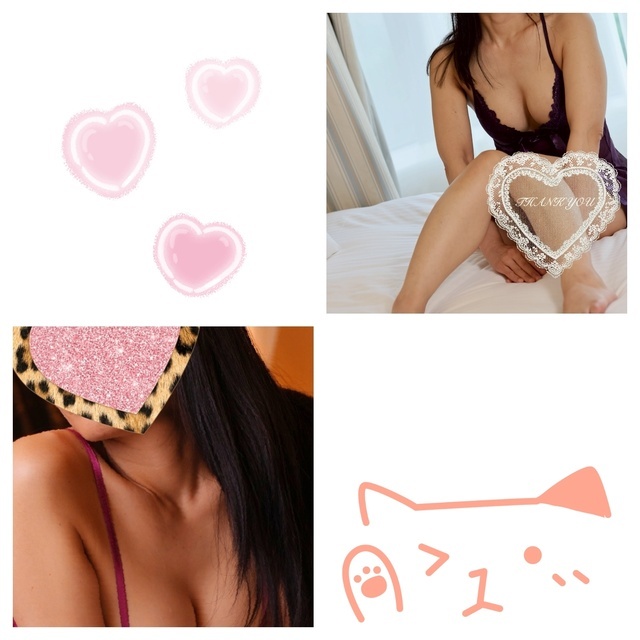 楽しみにしてますね