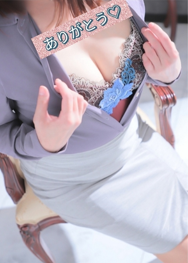 本日16時半♡さま｜写メ日記｜こう｜鶯谷 人妻デリヘル 性腺熟女100%鶯谷（デリヘル市場）