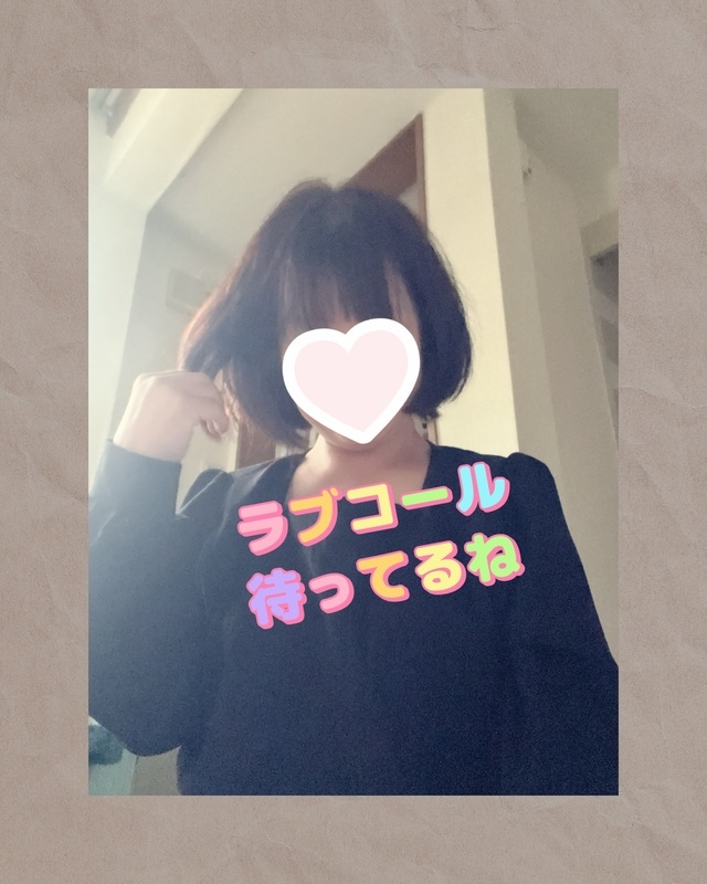 えっ！｜写メ日記｜まこ｜鶯谷 人妻デリヘル 性腺熟女100%鶯谷（デリヘル市場）