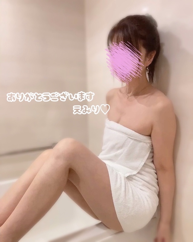 ご予約ありがとうございます♡｜写メ日記｜えみり｜鶯谷 人妻デリヘル 性腺熟女100%鶯谷（デリヘル市場）