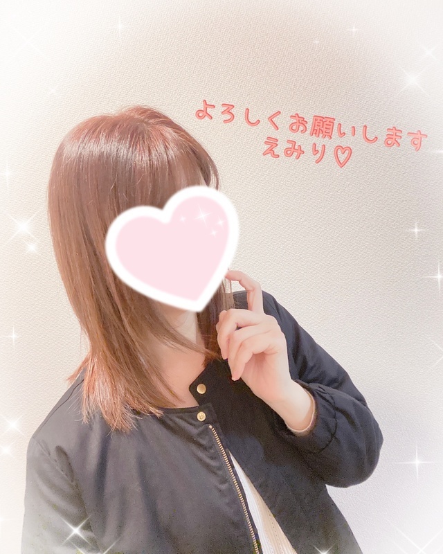 出勤します♡｜写メ日記｜えみり｜鶯谷 人妻デリヘル 性腺熟女100%鶯谷（デリヘル市場）