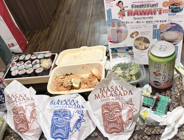 3日、金曜日のお礼です！　Ｎ様へ｜写メ日記｜いずみ｜鶯谷 人妻デリヘル 性腺熟女100%鶯谷（デリヘル市場）