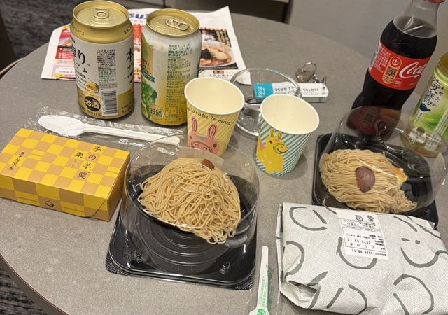 11日、金曜日のお礼です！Ｎ様へ｜写メ日記｜いずみ｜鶯谷 人妻デリヘル 性腺熟女100%鶯谷（デリヘル市場）