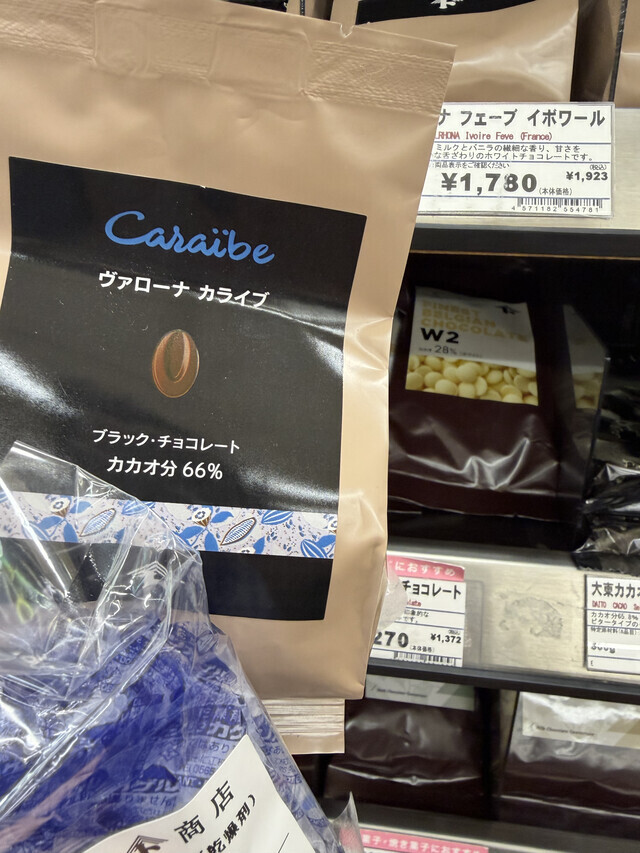 御礼です╰(*´︶`*)╯♡｜写メ日記｜さえこ｜鶯谷 人妻デリヘル 性腺熟女100%鶯谷（デリヘル市場）