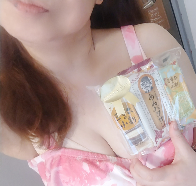 どれ食べようかな♡｜写メ日記｜めめ｜鶯谷 人妻デリヘル 性腺熟女100%鶯谷（デリヘル市場）