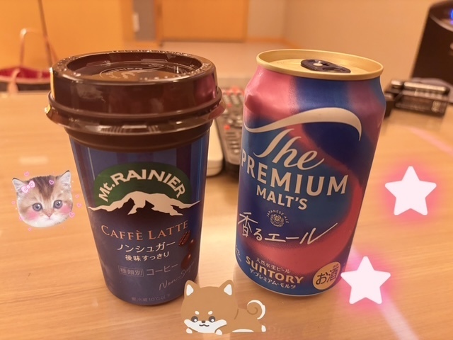 本日のお礼