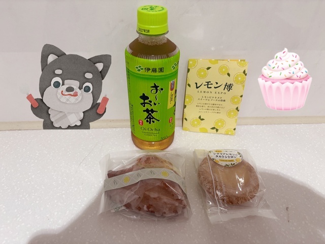本日のお礼｜写メ日記｜みなみ｜鶯谷 人妻デリヘル 性腺熟女100%鶯谷（デリヘル市場）