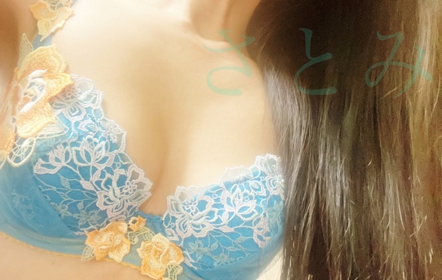 こんばんは❤️｜写メ日記｜さとみ｜鶯谷 人妻デリヘル 性腺熟女100%鶯谷（デリヘル市場）