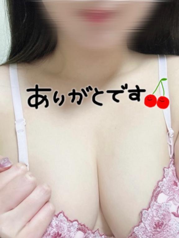 連チャン｜写メ日記｜みき｜鶯谷 人妻デリヘル ヌキすぎ注意♪妻み喰い イケちゃいますよ！