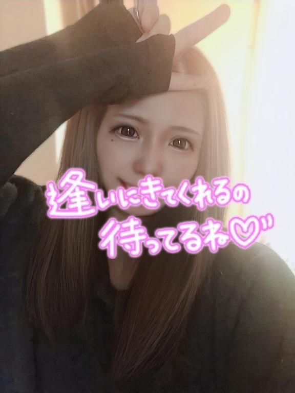 本日出勤します