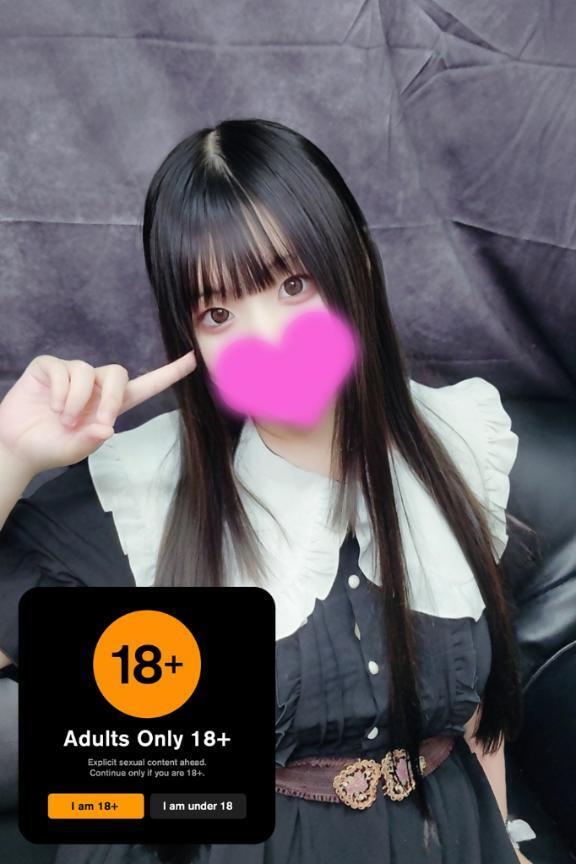 推しは推せる時に°ʚɞ°.｜写メ日記｜ようこ｜鶯谷 人妻デリヘル ヌキすぎ注意♪妻み喰い イケちゃいますよ！