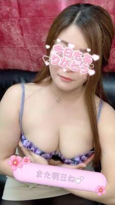 有難うございました｜写メ日記｜なつみ｜鶯谷 人妻デリヘル ヌキすぎ注意♪妻み喰い イケちゃいますよ！