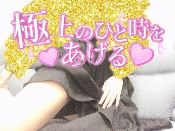 [お題]from:けなげな感じさん