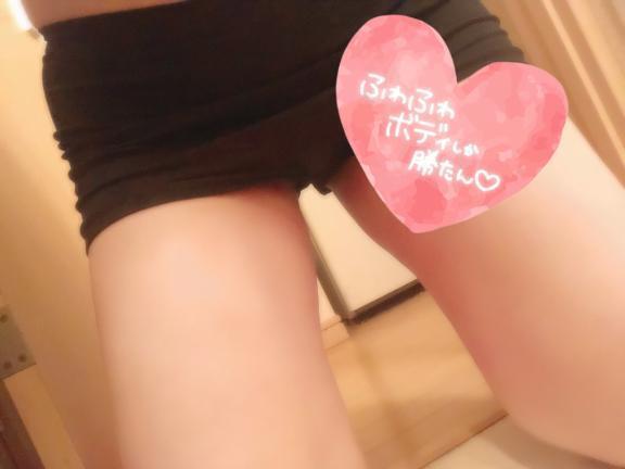 またね｜写メ日記｜れい｜鶯谷 人妻デリヘル ヌキすぎ注意♪妻み喰い イケちゃいますよ！