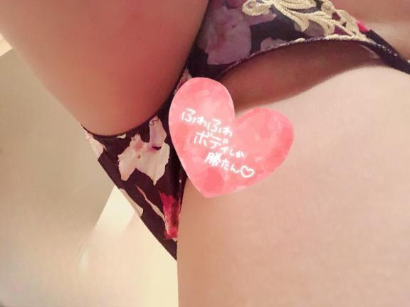 またね｜写メ日記｜れい｜鶯谷 人妻デリヘル ヌキすぎ注意♪妻み喰い イケちゃいますよ！