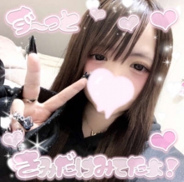 向かってます｜写メ日記｜れい｜鶯谷 人妻デリヘル ヌキすぎ注意♪妻み喰い イケちゃいますよ！