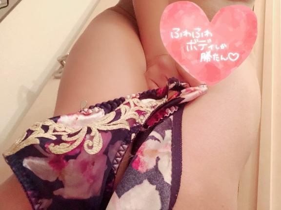 またね｜写メ日記｜れい｜鶯谷 人妻デリヘル ヌキすぎ注意♪妻み喰い イケちゃいますよ！