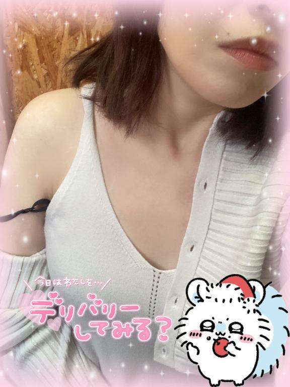 ありがとうございます｜写メ日記｜ゆあ｜鶯谷 人妻デリヘル ヌキすぎ注意♪妻み喰い イケちゃいますよ！