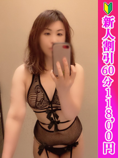 ゆあ