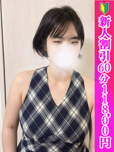 あきよ