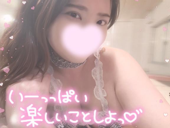 13時から出勤します｜写メ日記｜つばき｜鶯谷 人妻デリヘル ヌキすぎ注意♪妻み喰い イケちゃいますよ！