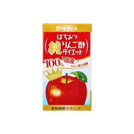 最近ハマってるもの｜写メ日記｜つばき｜鶯谷 人妻デリヘル ヌキすぎ注意♪妻み喰い イケちゃいますよ！