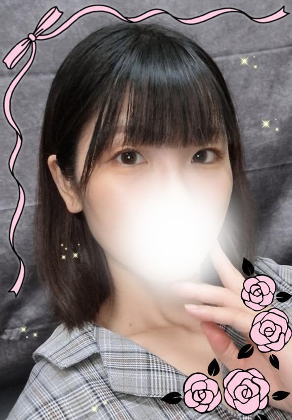 おはようございます〜 退勤しました！