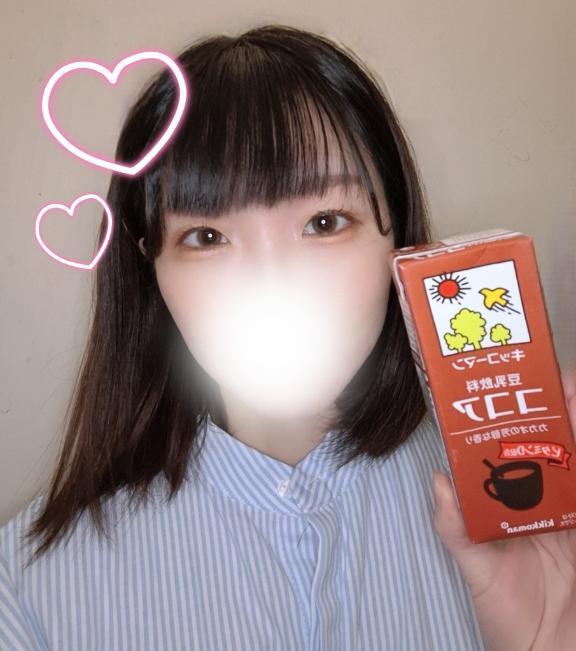 お昼ご飯｜写メ日記｜なつ｜鶯谷 人妻デリヘル ヌキすぎ注意♪妻み喰い イケちゃいますよ！