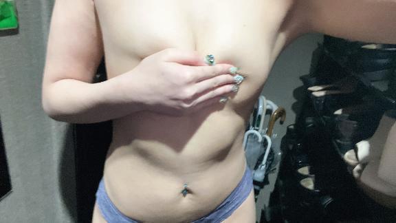 お礼｜写メ日記｜せいな｜鶯谷 人妻デリヘル ヌキすぎ注意♪妻み喰い イケちゃいますよ！