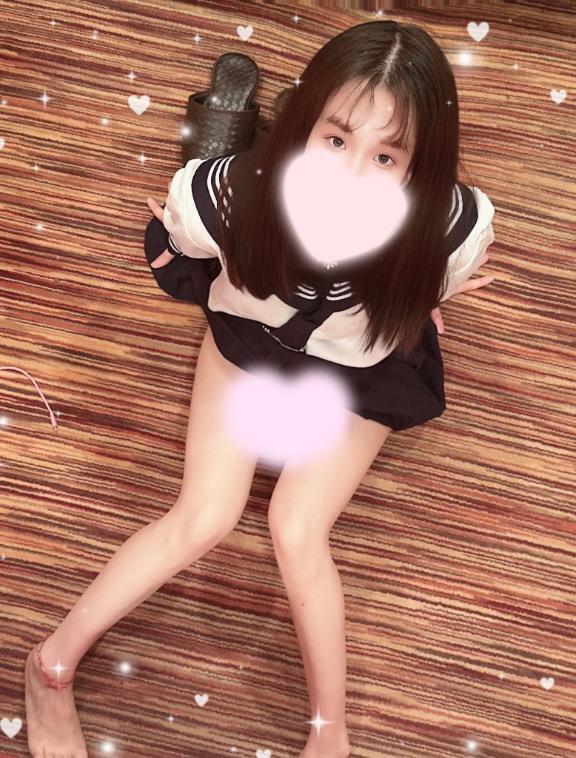 明日明後日でるよ