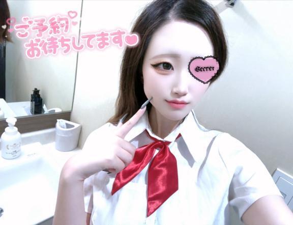 明日休みなら...もっと...