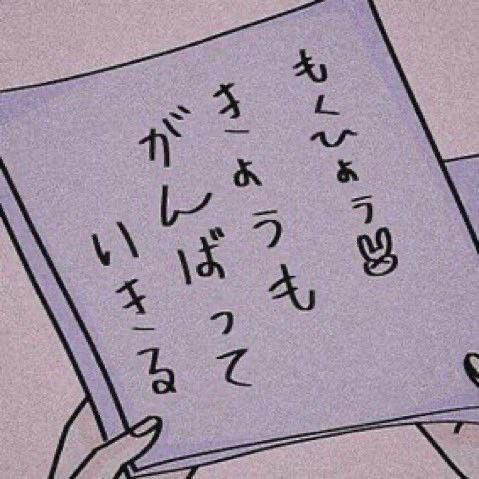 受付終了ー｜写メ日記｜りり｜鶯谷 人妻デリヘル ヌキすぎ注意♪妻み喰い イケちゃいますよ！