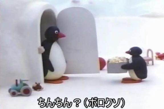 ちち気持ちよくさせたい女と勝負する？｜写メ日記｜りり｜鶯谷 人妻デリヘル ヌキすぎ注意♪妻み喰い イケちゃいますよ！