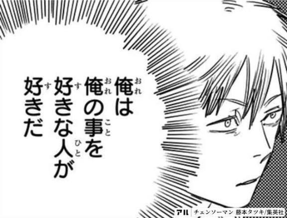 ご予定は早めに｜写メ日記｜りり｜鶯谷 人妻デリヘル ヌキすぎ注意♪妻み喰い イケちゃいますよ！