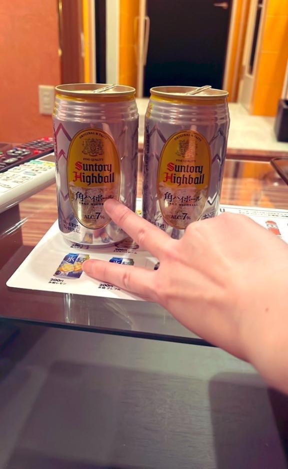 ありがとうございました｜写メ日記｜むつき｜鶯谷 人妻デリヘル ヌキすぎ注意♪妻み喰い イケちゃいますよ！