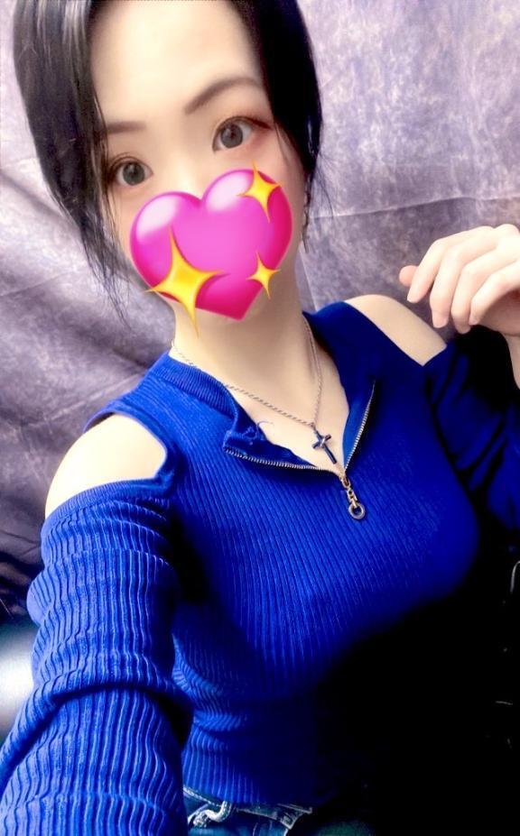 ありがとうございます