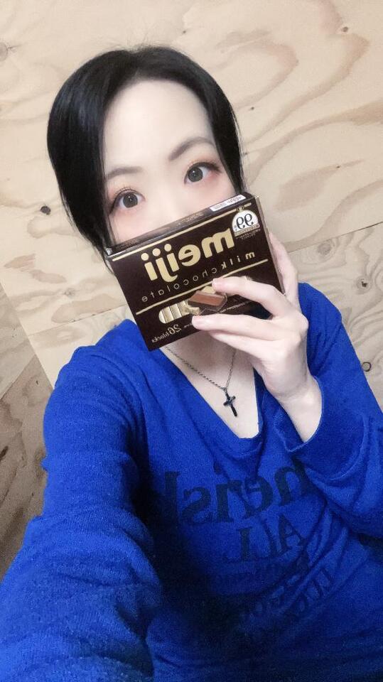 ありがとうございます｜写メ日記｜むつき｜鶯谷 人妻デリヘル ヌキすぎ注意♪妻み喰い イケちゃいますよ！