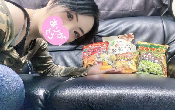 女の子dayとむつき｜写メ日記｜むつき｜鶯谷 人妻デリヘル ヌキすぎ注意♪妻み喰い イケちゃいますよ！