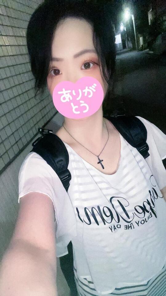 ありがとうございます