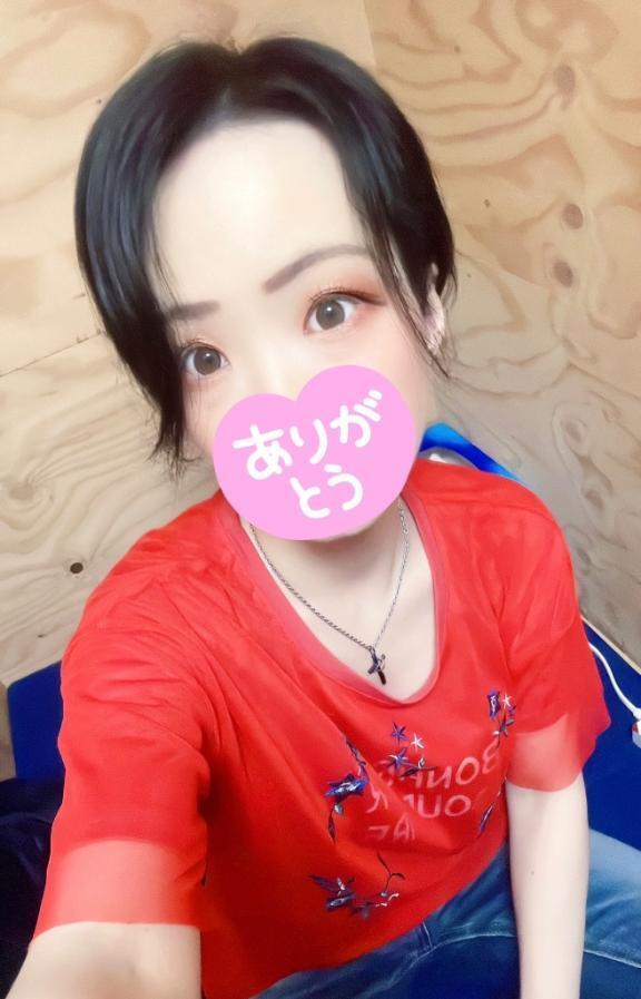 ありがとうございます