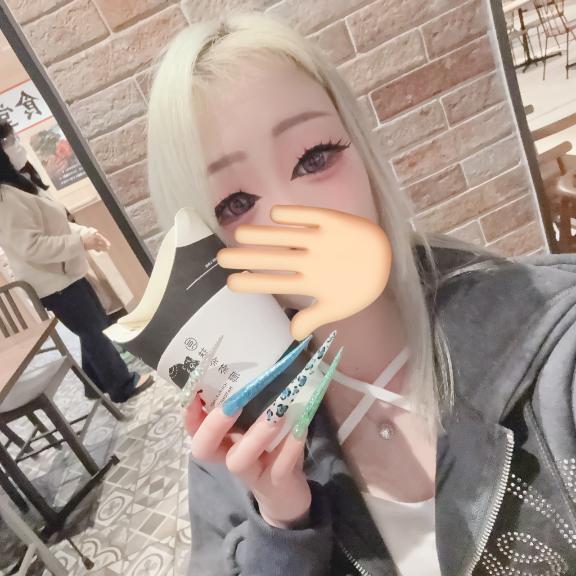 シフト変更のお知らせ