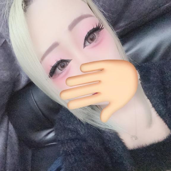 今日は長いかも??